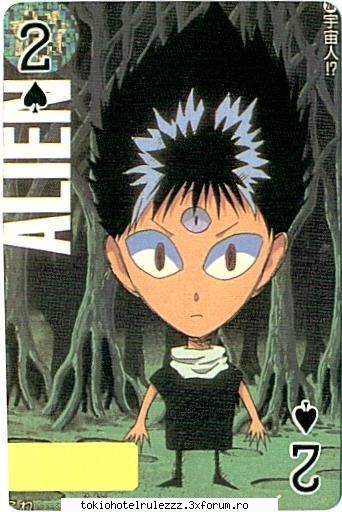 :nod: hiei