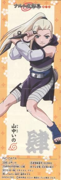poze - ♥●�~�ΦMy_lOv3_BiLlΦ�~�●♥ - Naruto&Co