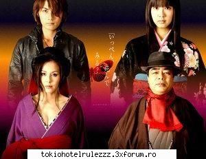 am o tona poze jigoku shojo real movie