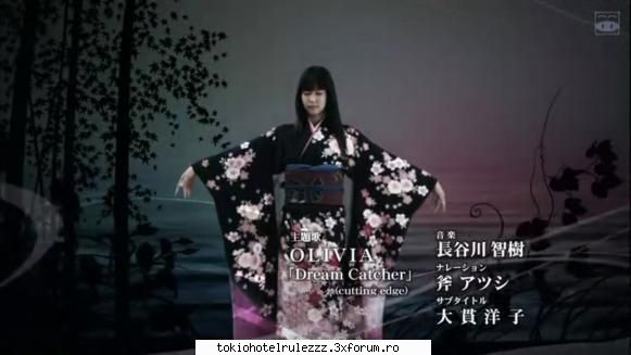 poze jigoku shojo real movie - Ich_Liebe_Tom_Kaulitz - Jigoku Shoujo