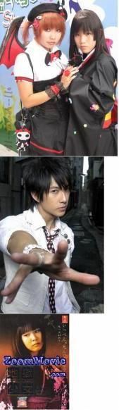 poze jigoku shojo real movie