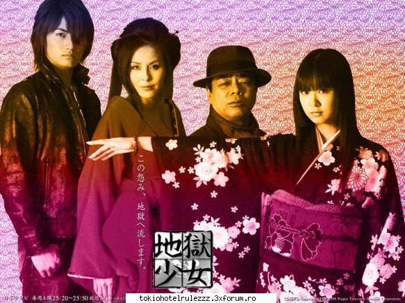 ........ poze jigoku shojo real movie